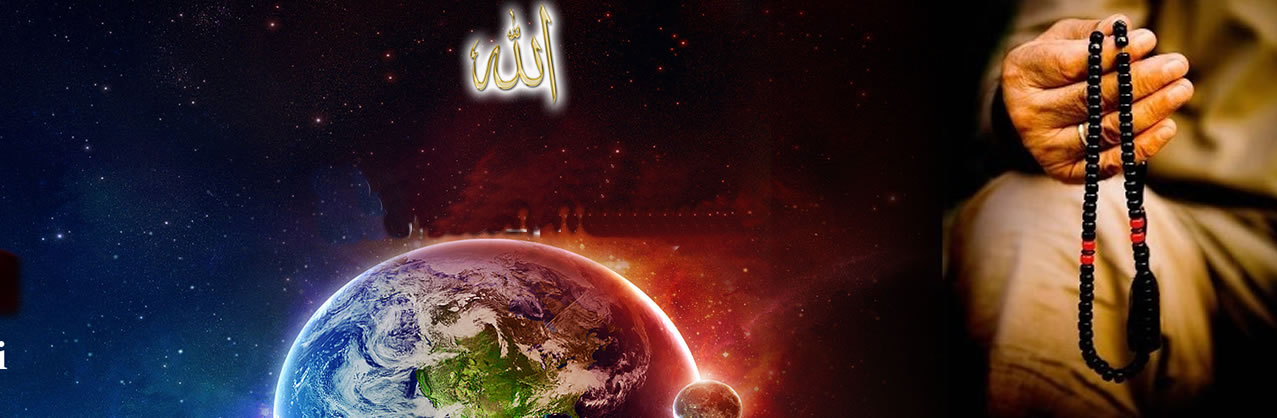Test ROHANI ILAJ